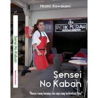 LIKE BROTHER LIKE SISTER